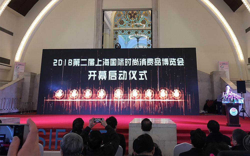 2018首聚丨“來聚具”美好生活設(shè)計(jì)展(圖1) 2018首聚丨“來聚具”美好生活設(shè)計(jì)展(圖1)