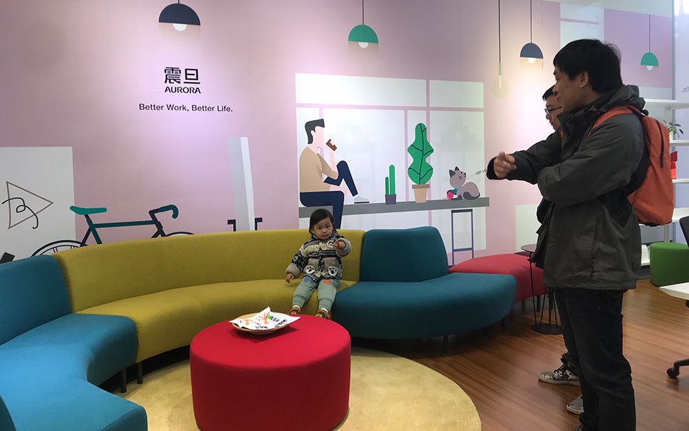 2018首聚丨“來聚具”美好生活設(shè)計(jì)展(圖4) 2018首聚丨“來聚具”美好生活設(shè)計(jì)展(圖4)