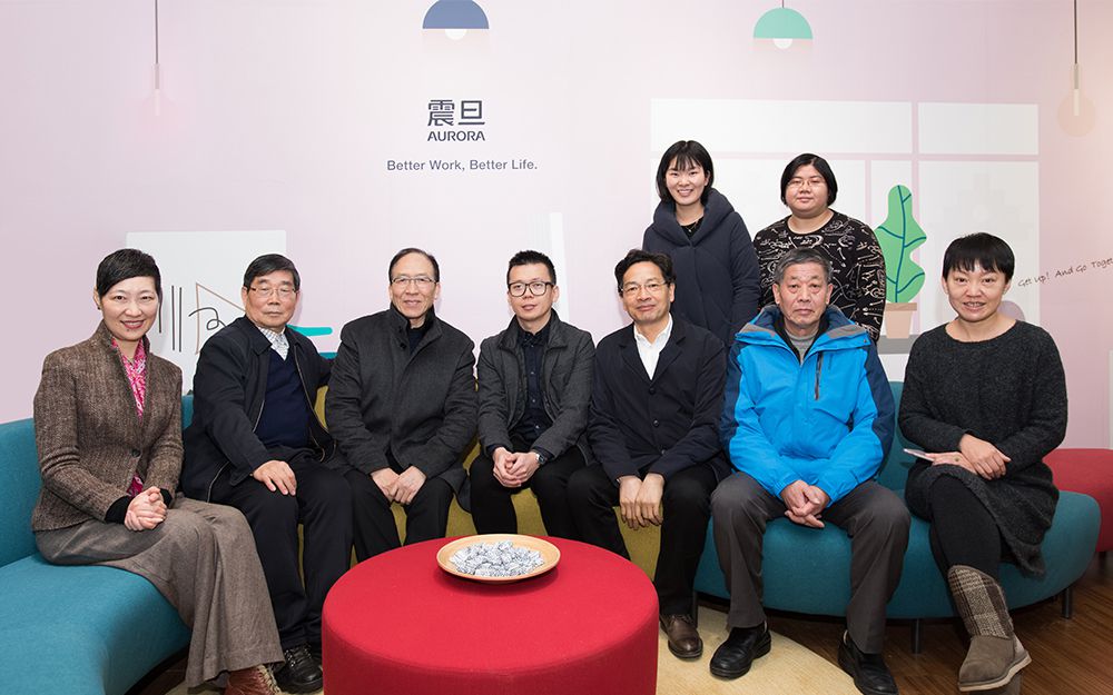 2018首聚丨“來聚具”美好生活設(shè)計(jì)展(圖5) 2018首聚丨“來聚具”美好生活設(shè)計(jì)展(圖5)