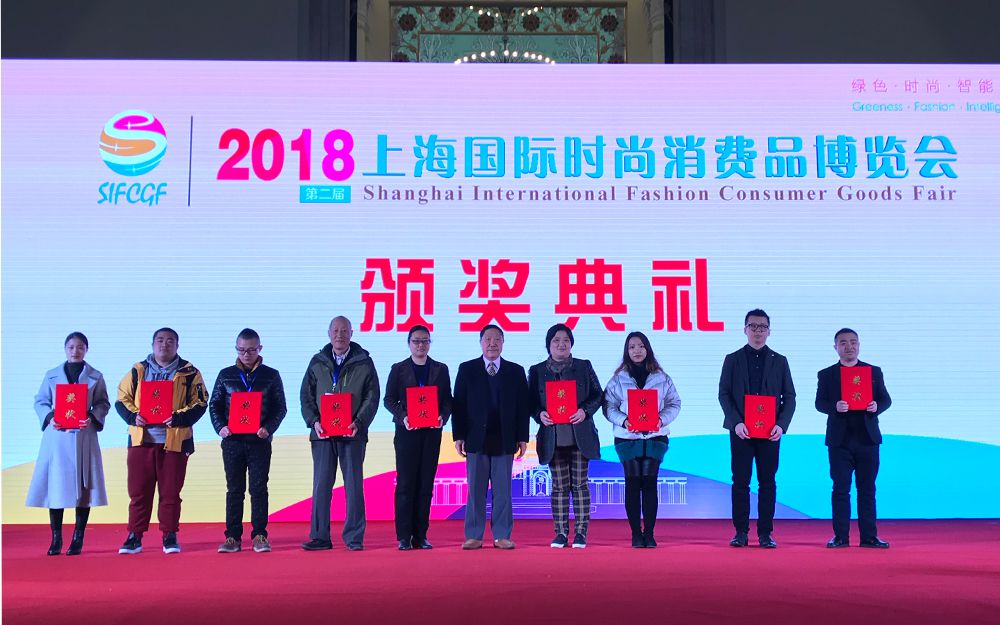 2018首聚丨“來聚具”美好生活設(shè)計(jì)展(圖11) 2018首聚丨“來聚具”美好生活設(shè)計(jì)展(圖11)