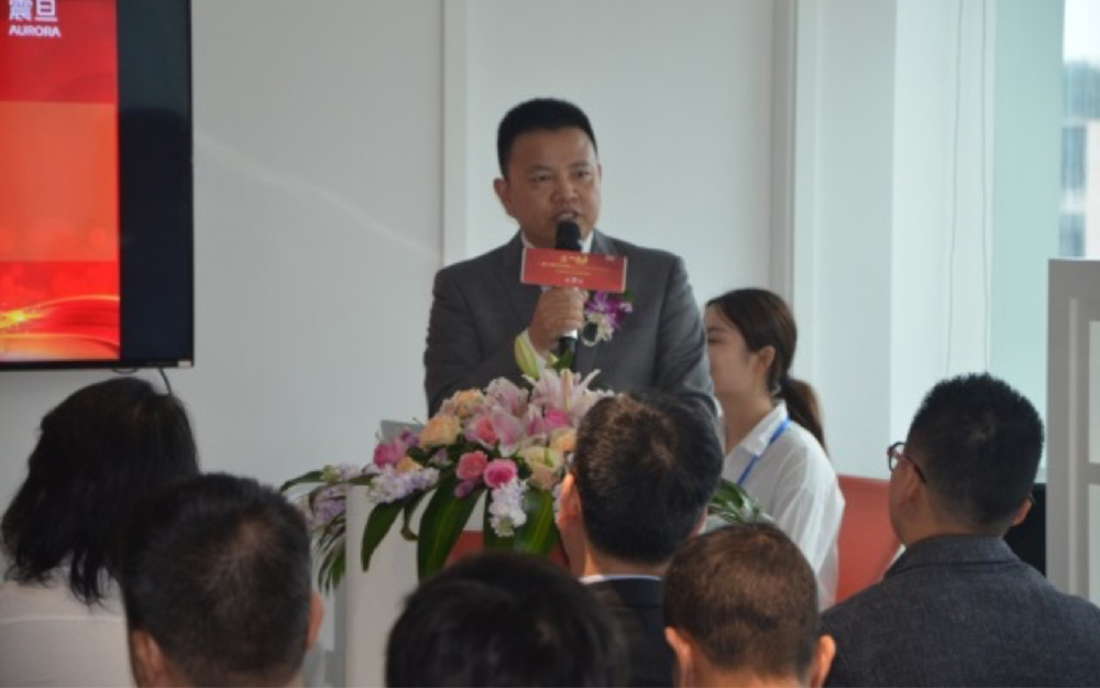 震旦家具廈門(mén)展廳全新開(kāi)幕(圖2) 震旦家具廈門(mén)展廳全新開(kāi)幕(圖2)