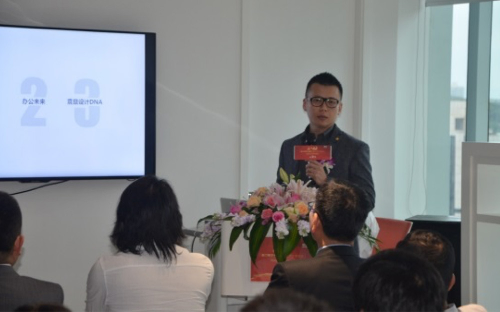 震旦家具廈門(mén)展廳全新開(kāi)幕(圖4) 震旦家具廈門(mén)展廳全新開(kāi)幕(圖4)