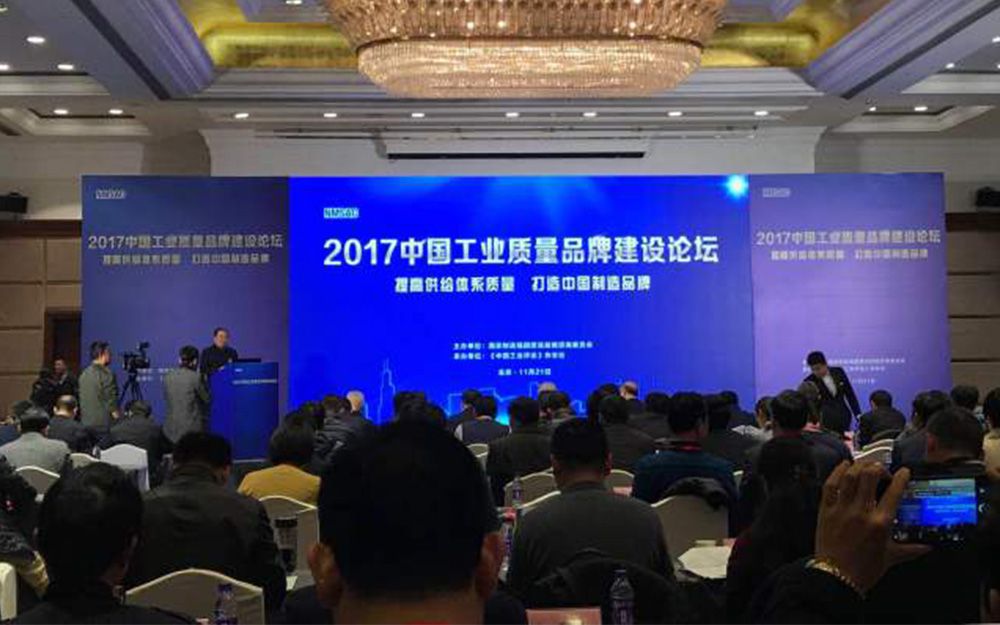 一步一步，我們耀升品牌培育“國(guó)家隊(duì)”(圖3)