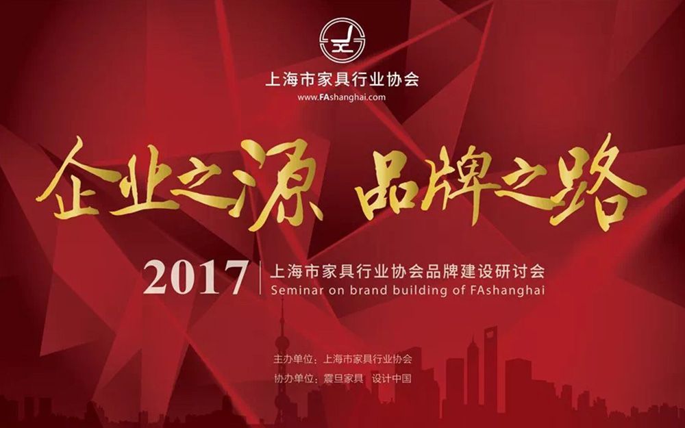 一步一步，我們耀升品牌培育“國(guó)家隊(duì)”(圖4)