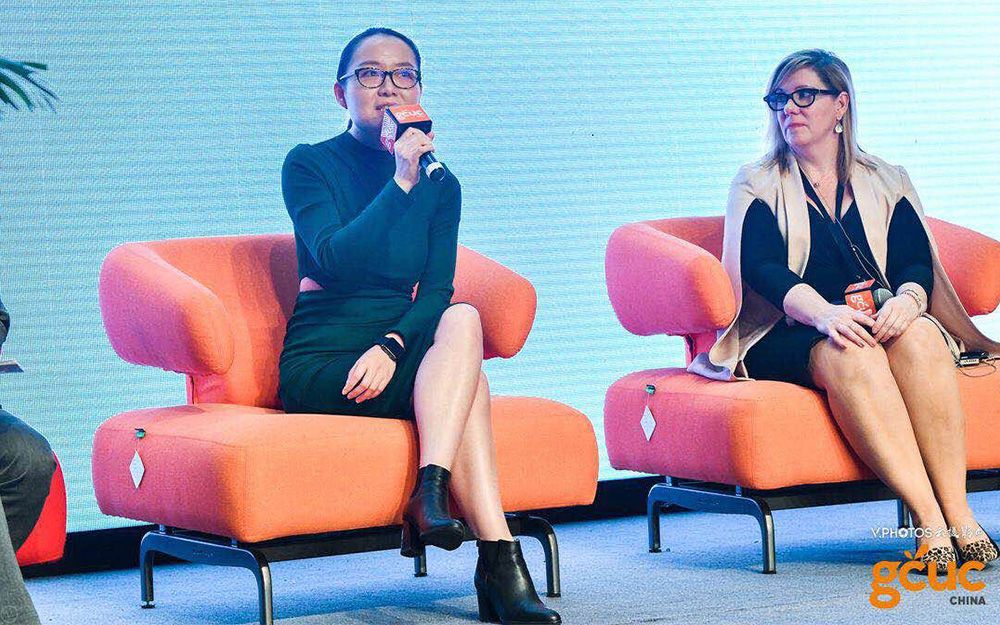 再續(xù)前緣，網(wǎng)紅“天馬”助陣2017GCUC全球聯(lián)合辦公(圖5)