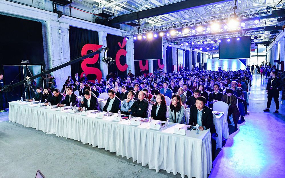 再續(xù)前緣，網(wǎng)紅“天馬”助陣2017GCUC全球聯(lián)合辦公(圖3)